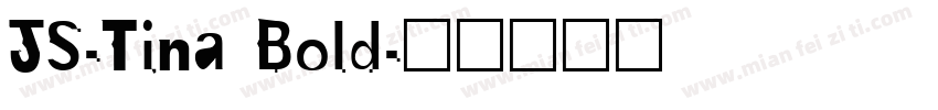 JS-Tina Bold字体转换